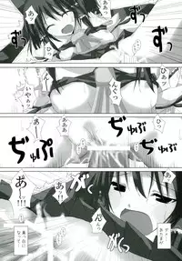 (C74) [231179=ROCK (Rikudo Inuhiko)] Gensou Kitan VII (Touhou Project)