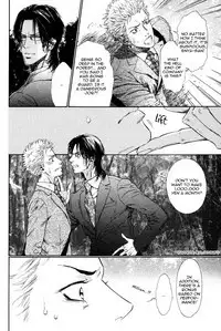 Choroize! Jigoku | Hell, Piece of Cake!