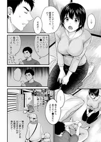 Action Pizazz 2019-06