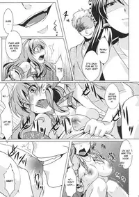 (C80) [Goshujinsama no Omochabako (hal)] Ochi Miko (Touhou Project) [English]