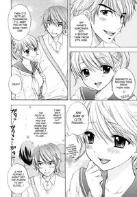 [Ozaki Miray] The Great Escape 4 Ch. 30-39 [English] {SaHa}