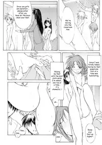 [Mikoshiro Nagitoh] St. Margareta Gakuen | St. Margareta Academy [English] [Droppo]