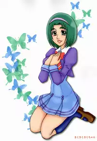 (C72) [Sakusakusakuchan (Yoroshiku Tarou)] Himegotono (Yes! Precure 5)