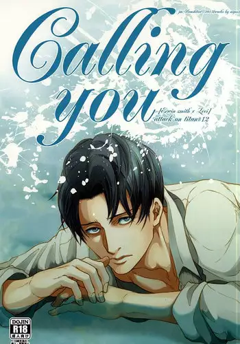 (Souyoku no Kizuna 4) [jm/Bunshitsu (nigou)] Calling you (Shingeki no Kyojin)