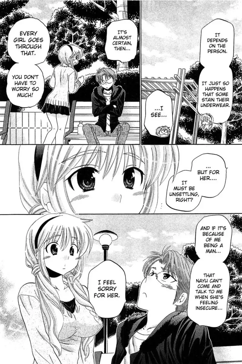 Chu-Bra!! Volume 6 Chapter 41