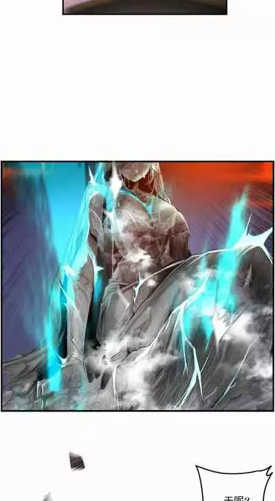 [Juder] Lilith`s Cord (第二季) Ch.77-93 end [Chinese]