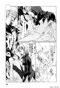 [Okusu (Toda Youchika)] Hana no Paretto 1 (Ling-Hua COMICS)