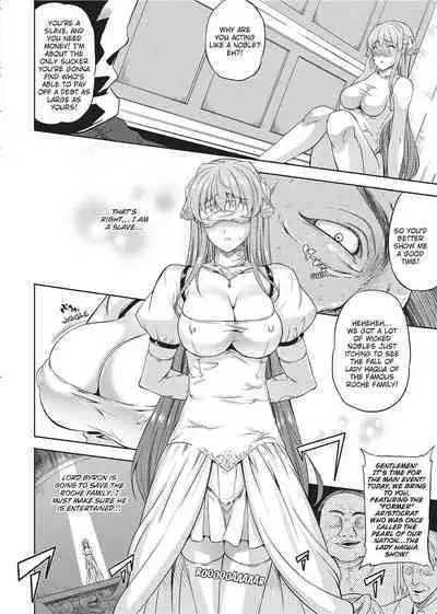 [Nanase Mizuho] Milliard Slave Story [English] [Project-H] [Uncensored]