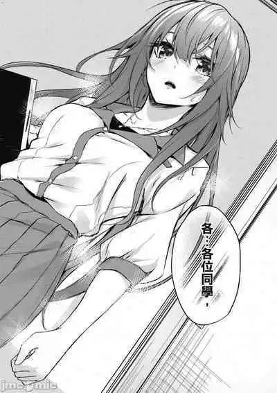 [佐原玄清／ミンカンスキー]性愛＆迷宮!! 1~4 [單行本版] セックス＆ダンジョン!! 1~4