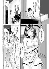 Action Pizazz 2018-09 [Digital]