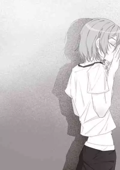 Koi no Iro o, Sono Naka ni Himerareru nara | 若能将恋色隐于其中