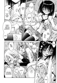 [Matra Milan] Angelical Pendulum Vol. 2 + Gaiden (Complete) [ENG]