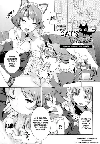東方ちゃんぽん一杯目