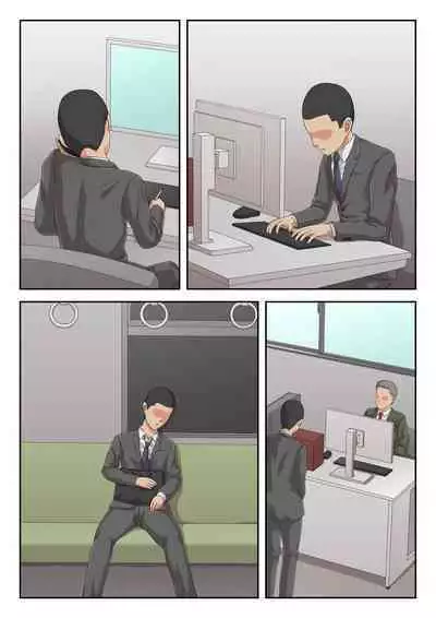 [Kumo no Ito] Okaa-san ni Butsukenasai | Pounding Mom [English] [incogna777]