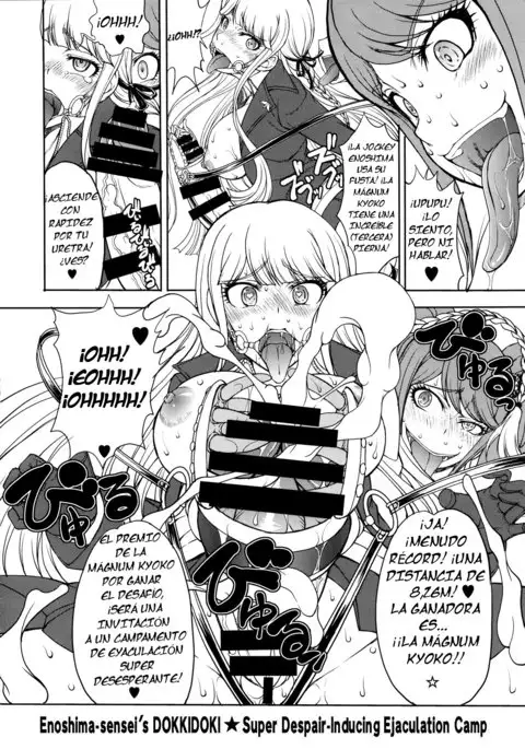 Enoshima-sensei no DOKKIDOKI Chouzetsubouteki Shasei Gasshuku