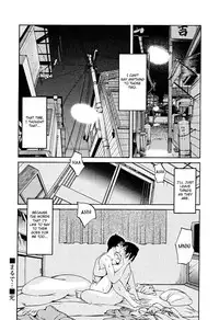 [TsuyaTsuya] Hadaka no Kusuriyubi 2 [English] {Fated Circle}