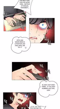 [Juder] Lilith`s Cord Ch.1-23 (English) (Ongoing)