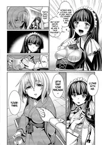 [Asamine Tel] Kyuuai Mental | Romance Mental Ch. 0-7 [English] [N04h] [Digital]