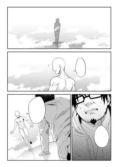 Roxy-sensei no Mizu Oukyu Majutsu Shidou Kyoushitsu