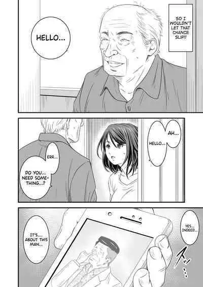 [Ikigire Shoukai (Ren Suru)] Tsugunai Tsuma Bangaihen [English] [biribiri]