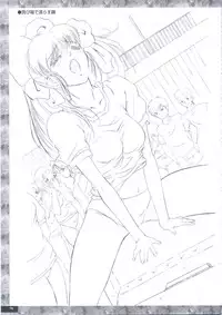 [PARADIGM] Art Pack 1 Kousoku Original Artworks