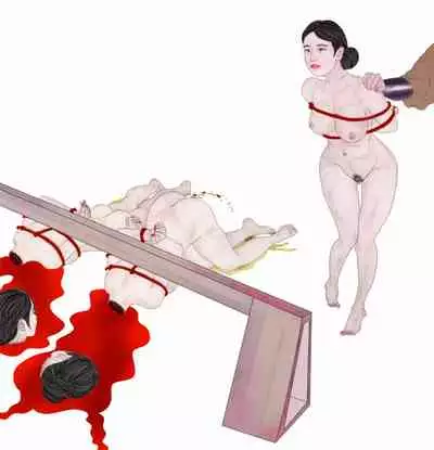 Beheading of Korea Kings' ladies 寵姬的斬首刑