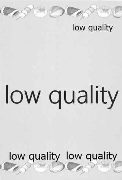 しゅーこれくしょん Vol.1