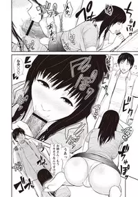 [Ueno Juubai] Mitsueki no Uzu -Shitatari Ochiru Wakazuma-tachi- [Digital]