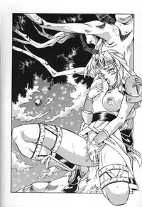 [Okachimentaiko, Rippadou (Various)] NEXT Climax Magazine 4 (Various)