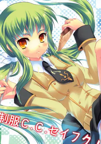 (SC35) [Pandagaippiki. (Komi Zumiko)] Seifuku C.C. Seifuku! (CODE GEASS: Lelouch of the Rebellion)