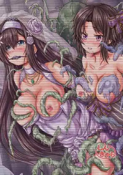 [Shinchara (YO-JIN)] Aigis Shokushu Taisen5 (Sennen Sensou Aigis) [Digital]