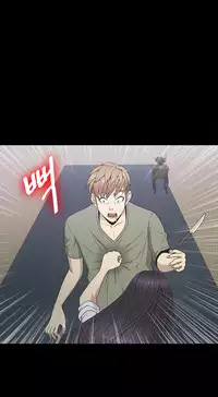 [Madstart] Secret Island Ch.1-25 (English) (Ongoing)