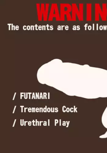 [Neone] Madam Stream [English]