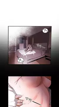 Honey trap 甜蜜陷阱 ch.8~19 (chinese)