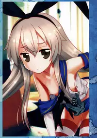 (COMIC1☆8) [Archives (Hechi)] Shimakaze-chan no H na Shashinshuu (Kantai Collection)