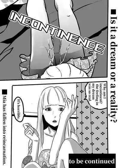 米娅的奸杀轮回 The cycle of rape and murder of Mia Part 1