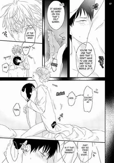 [Uehara Ari] Sex Friends [English] [u-zail + Anonymous] [Digital] (Ongoing)