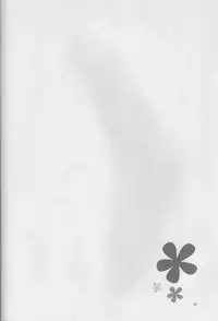 (C89) ['n'-cyak-m-mu- (Yukiji Shia)] Teitoku, Aishitemasu. ~Soushuuhen~ (Kantai Collection -KanColle-)