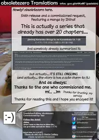 [Shiina] Noraneko Shoujo to no Kurashikata (Chapter 1) |Living Together With A Stray Cat Girl(Chapter 1) [English] [obsoletezero]