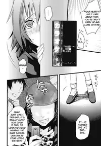 (grpr) Image Crush (Cardfight!! Vanguard) [ENG] =Short Wharf=