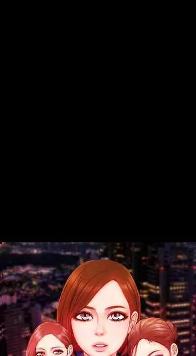 淫蕩的妻子們 1-44