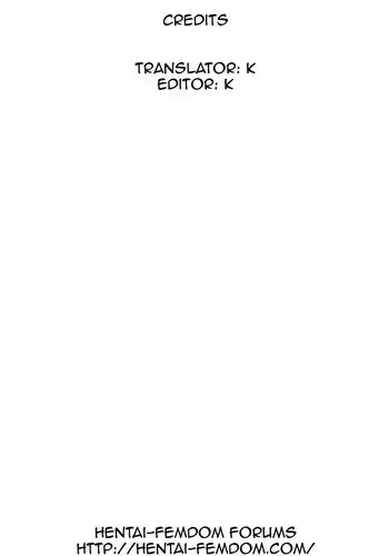 [AFJ (Ashi_O)] Zuri Cure (Futari wa Precure)[English]