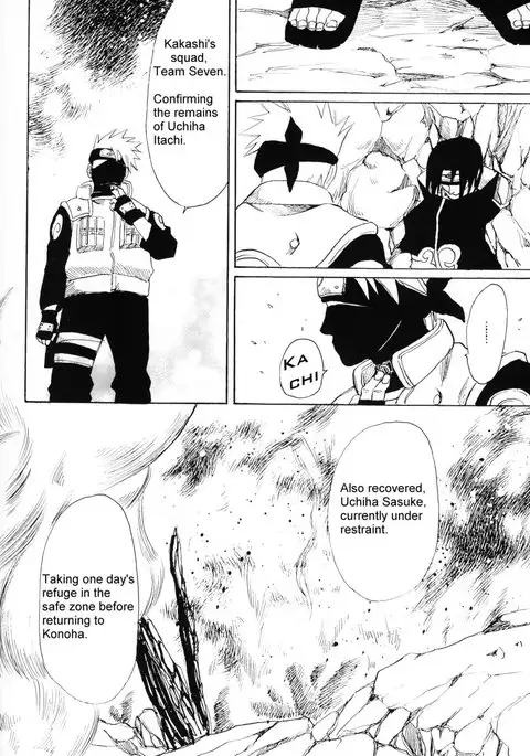 Shikisokuzeku | All is illusion 1 – Naruto dj