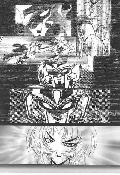 [Rikao] Uchuu Tokusou - COSMO DETECTIVE LE SABRE