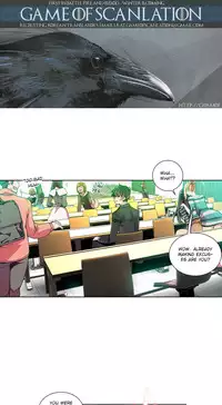 [Juder] Lilith`s Cord Ch.1-23 (English) (Ongoing)