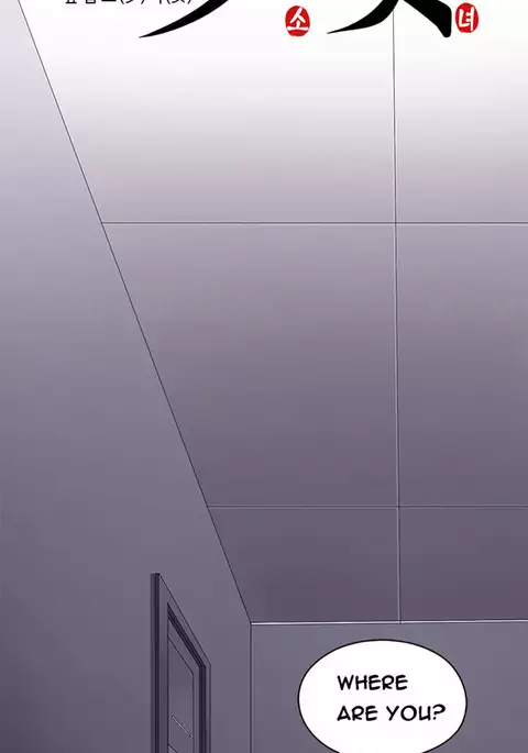 Girl Next Door Ch.1-8