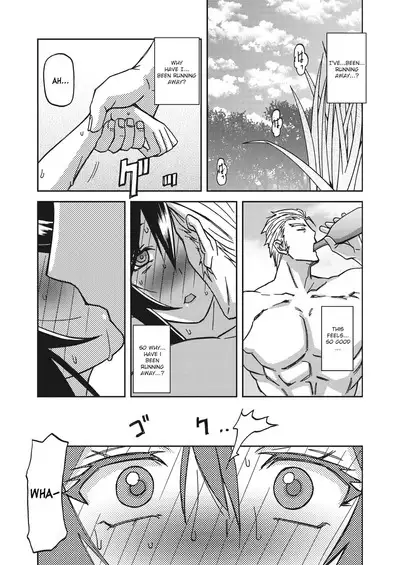 Mizukagami no Magnolia | Magnolia of the Water Mirror Ch. 1-13