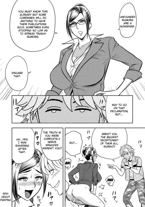 Bijin Henshuu-chou Series Ch. 9