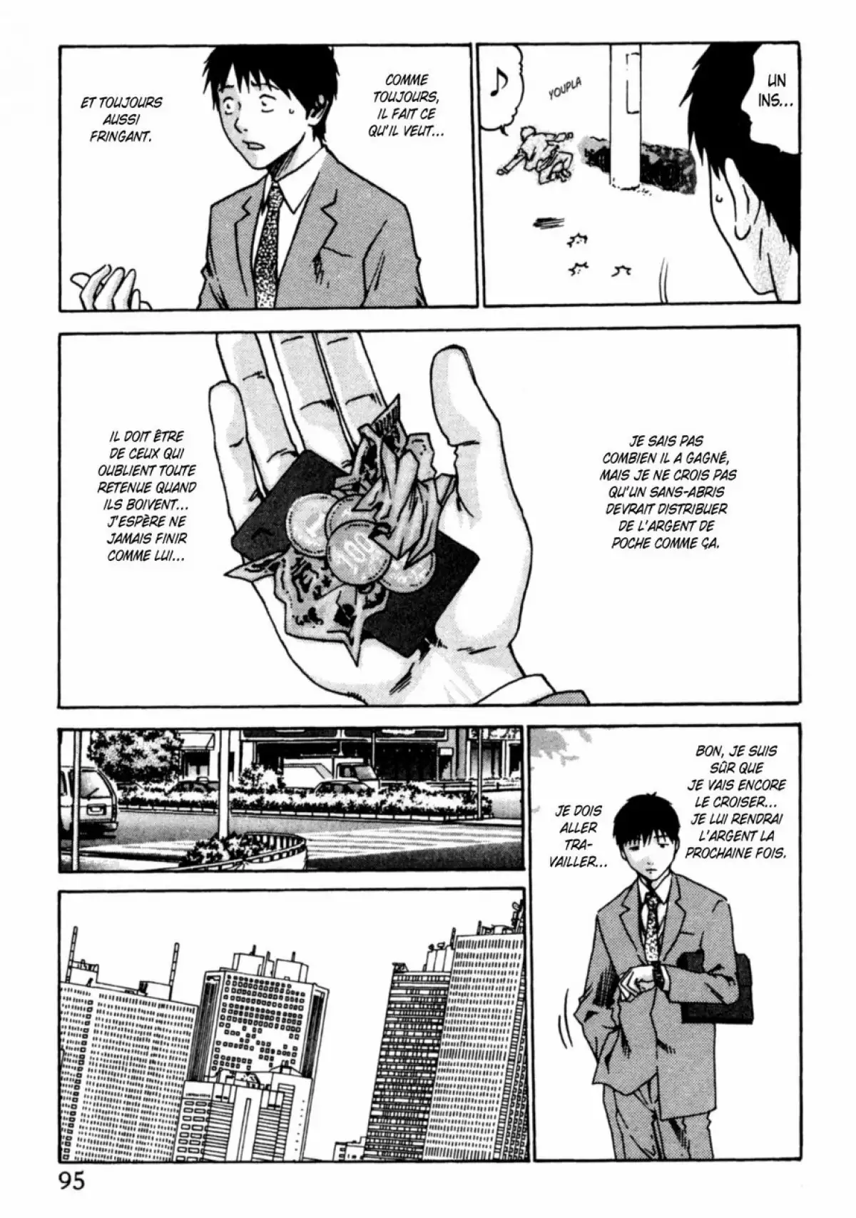 Hishoka Drop - Secretarial section Drop 1