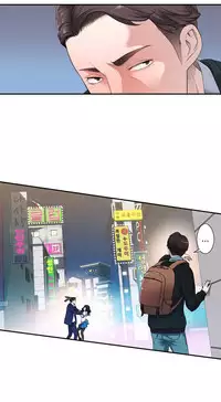 Tissue Thieves Ch.1-17 (English) (Ongoing)